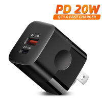 PD20W น้ำแข็งก้อนขนาดเล็ก QC3.0 USB ที่ชาร์จแบบมีหลายรูชนิด C ชาร์จเร็วพอร์ตคู่สำหรับเดินทางเครื่องชาร์จติดผนังสำหรับ Huawei IPhone 14 13 12 11 Pro XS Xiaomi Oppo Vivo Realme