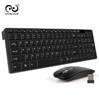 ChonChow 2.4G Slim Optical Wireless Keyboard and Ultra-Thin Mouse Mice USB Receiver Combo Kit for MAC PC Computer with Mouse