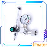 JPnator 0 25Mpa ตัวควบคุมอาร์กอน CO2 Mig Tig เครื่องวัดการไหลก๊าซตัวควบคุมการไหลมาตรวัดเชื่อมตัวลดแรงดัน