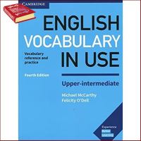 Don’t let it stop you. ! หนังสือ ENGLISH VOCAB.IN USE UPPER-INTER WITH ANS.(4ED)