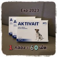 [โปรโมชั่นโหด] ส่งฟรี ถูกที่สุด AKTIVAIT Small Breed exp:10/2023 บำรุงสมองและระบบประสาท นำเข้าจากประเทศเนเธอแลนด์สำหรับสุนัขพันธุ์เล็ก