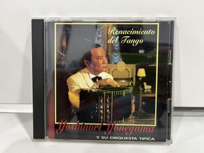 1 CD MUSIC ซีดีเพลงสากล YOSHINORI YONEYAMA y su orquesto tipica Renacimiento del Tange     (C15F90)