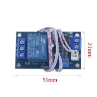 【✆New✆】 liuxianpu Xh-m131 Dc 5V/12V สวิตช์ควบคุมไฟ Photoresistor Relay โมดูลความสว่างการตรวจจับอัตโนมัติ Sensor 10a โมดูลควบคุม