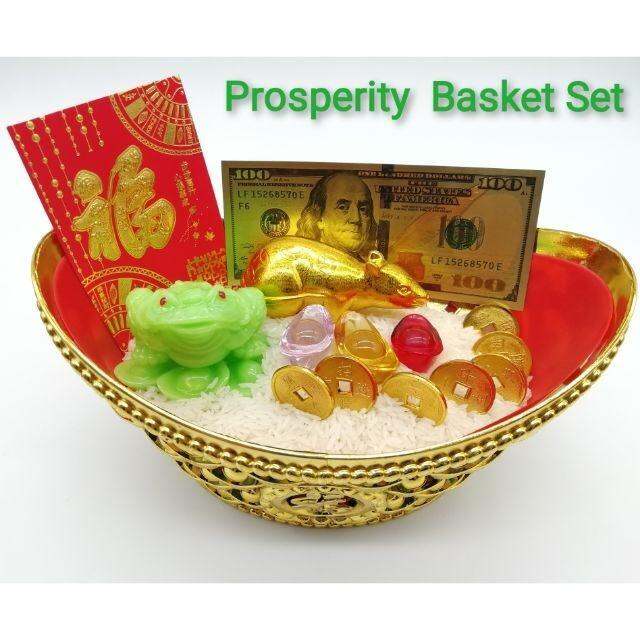 prosperity basket for 2020year of the Rat symbol of wealth and prosperity package including