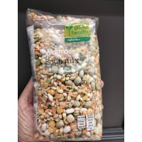 New Arrival ?Waitrose Soup Mix ซุปถั่วผสม  เวทโทรส 500 กรัม