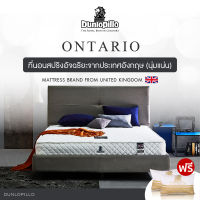 Dunlopillo ที่นอน รุ่น Ontario นุ่มกระชับ หนา 10นิ้ว แถมฟรีหมอนหนุนสุขภาพ ส่งฟรี [ผ่อน0%ฟรี!*]