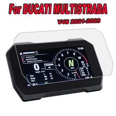 สำหรับ Ducati Multistrada V 4S 2021-2023ฟิล์มแก้ว Hd จอฟิล์มป้องกันรอยขีดข่วนอุปกรณ์มอเตอร์ไซค์