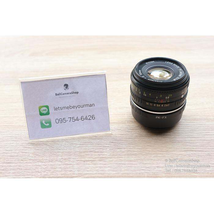 ricoh-50mm-f2-pancake-สำหรับใช้งานกับกล้อง-fujifilm-mirrorless-สภาพสวย-เก่าเก็บ-serial-315406