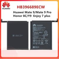 แบตเตอรี่ Huawei Mate 9 Mate9 Pro Honor 8C Y9 2018รุ่น Enjoy 7 Plus HB396689ECW 4000MAh