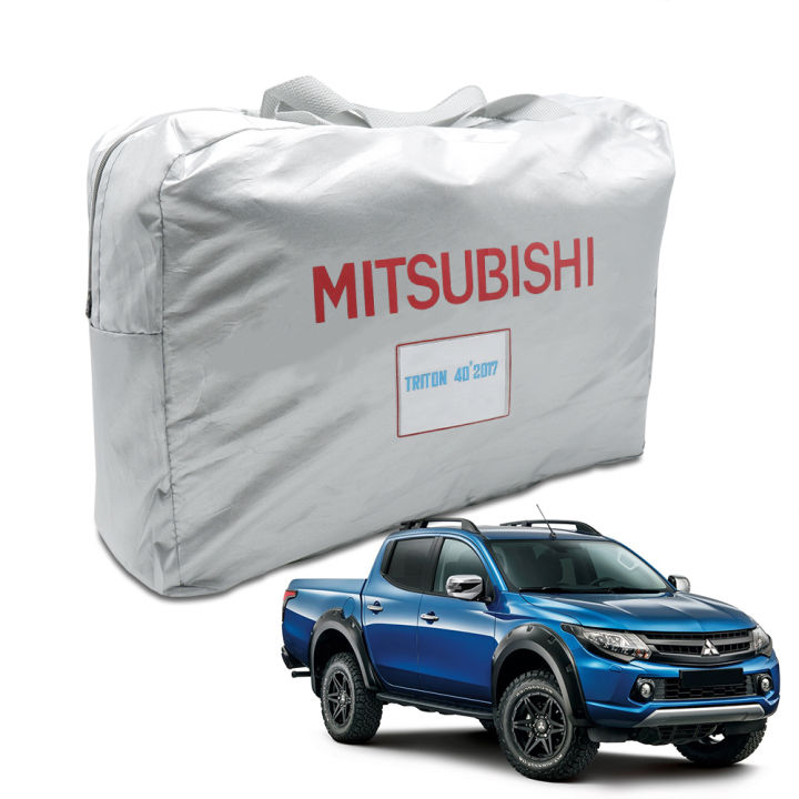 ผ้าคลุมรถ-รุ่น-4ประตู-สี-silver-l200-triton-mitsubishi-4-ประตู-ปี2015-2018-ขนาด-40x27x14-มีบริการเก็บเงินปลายทาง