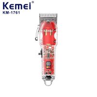 Kemei KM-1761 เครื่องตัดผม ร้านตัดผม ปัตตาเลี่ยนมืออาชีพไร้สาย ที่ตัดผมไฟฟ้าชาร์จได้สำหรับผู้ชาย ปัตตาเลี่ยน