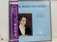 1LP Vinyl Records แผ่นเสียงไวนิล CARL MARIA VON WEBER VOLUME.4  (J13C249)