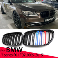 รถกันชนหน้ากระจังหน้าไตแข่งย่างสำหรับ BMW 7 Series F01 F02 F03 F04 2009-15คู่ตบเปลี่ยนกระจังหน้า