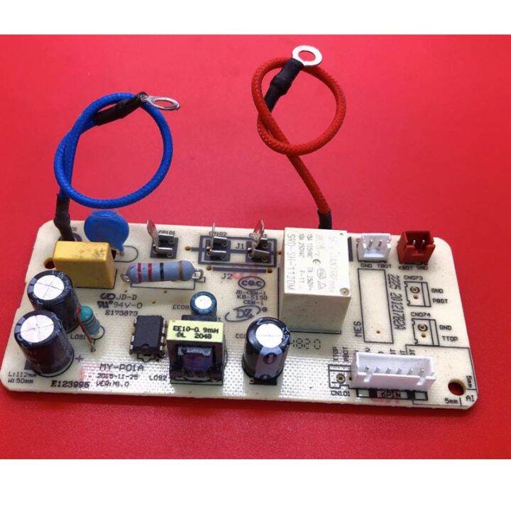 MYP01A Midea Electric Pressure Cooker QC50A5/CS5029P/CS5035 Power