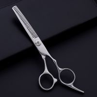 ขายดี? BOQI FACTORY กรรไกรตัดขน/กรรไกรซอยขนสุนัข SCISSORS