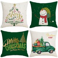 【JH】 Cover Cross-border Sofa Car Cushion Room