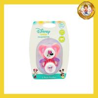 BABi Care Disney จุกนมดูดเล่น หัวกลม สีชมพู