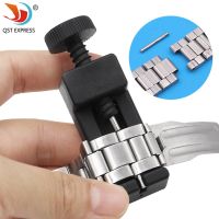 【YF】☬  Band Adjust Slit Chain Pin Remover Adjuster Repair Men/Women