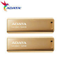 ADATA USB 2.0 64GB UV260ทองคลาสสิก Memory Stick USB Pendrive 32GB Pendrive 100 แบบพกพา Mini U Disk สำหรับคอมพิวเตอร์