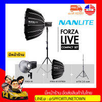 【จัดส่งด่วน1-2Day】 NANLITE Forza Live Compact Set ชุดไฟพรีเมี่ยมสุดคุ้ม ชุดพกพา