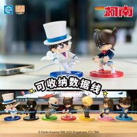 Smart Creative Detective Conan Tug-of-War Hand-made Blind Box Man in Black Strange Thief Kidd Collection Peripheral Decoration Toys 【MAR】