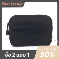 zhangrenge?Cheap? ทหารกลางแจ้ง MOLLE Utility EDC เครื่องมือเอวแพ็คเสื้อกั๊กยุทธวิธีล่าสัตว์กระเป๋า