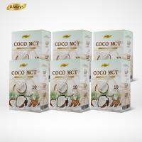 COCO MCT คุมหิวได้6-7 ชั่วโมง น้ำมันมะพร้าวสกัดเย็นแบบผง คีโต ทานได้ COCO OIL POWDER KETO แบรนด์ Always (60ซอง X 6กล่อง)