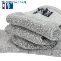 ☌ [antibacterial deodorizes] in the NBA cylinder sports socks qiu dong thickening non-slip comfortable leisure mens basketball socks