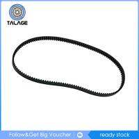 สายพานขับด้านหลัง Talage 4057004อุปกรณ์เสริมสำหรับ Harley 883 883C Roadster 883L