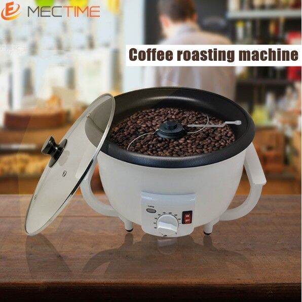Electric Coffee Bean Roasting Machine Coffee Roaster Electric Popcorn
