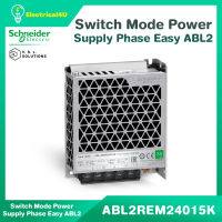 Schneider Electric ABL2REM24015K พาวเวอร์ซัพพลาย 100-240 VAC, 24VDC, 35W, 1.5A, 1phase ABL2 Switching Power Supply ยังไม่มีคะแนน 0 ขายแล้ว