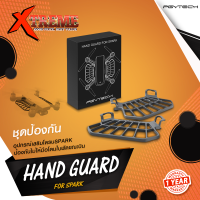 PGYTECH Hand Guard ตัวป้องกันลายนิ้วมือสำหรับโดรน Spark