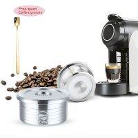 hotx【DT】 Refillable Pod Reusable Filters Cup Q NDIQ7323 Machine Metal Grinder