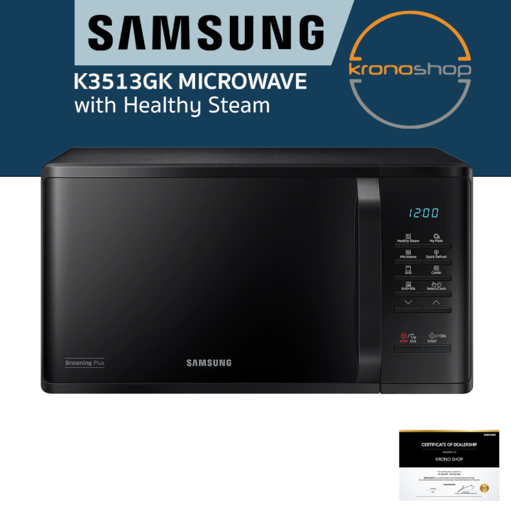 samsung grill microwave oven with healthy steam