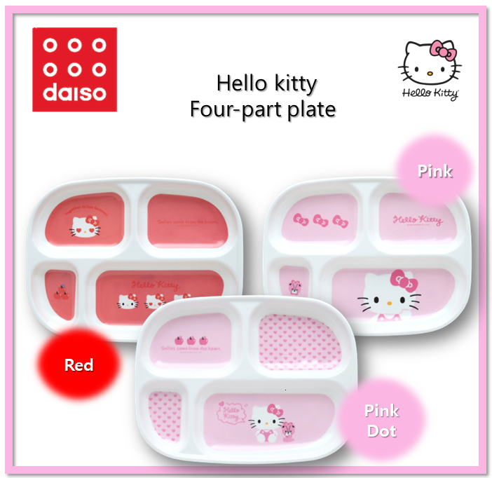 [DAISO KOREA] Hellokitty Fourpart dish Lazada