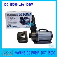 Jecod MARINE DC Water Pump DCT-15000 105W 5.7M มาพร้อมแผงควบคุมแรงดันของน้ำ ปรับระดับความแรง-เบาได้