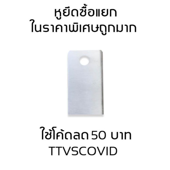 ท่อเมกาโฟนปลายตะแกรง-ท่อคลาสิก-ท่อเมกะโฟน-ปลายเชื่อม-ปลายมิเนียม-ท่อแทร็ป-แจกัน-เพตั้น-บวบ-ท่อคลาสิค-ท่อเมก้าโฟน-ฝาท่อ-ท่อแทรป-ท่อแท๊บ-ท่อแทร็ปรีวิว-ท่อ-super-trapp-ปลายปิดแท้ญี่ปุ่น-ท่อซุปเปอร์แทร๊ป-