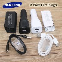 Samsung A20 A30 A40 A50 A70 Car Charger QC3.0 Dual USB Fast Charging Adapter For Galaxy S10 S9 S8 Plus S21 S20 FE Note 20 10 10