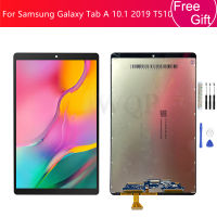 สำหรับเหมาะสำหรับ Samsung Galaxy T510 T515จอแสดงผล LCD Touch Screen Digitizer สมัชชาสำหรับ Galaxy A 10.1 (2019) หน้าจออะไหล่