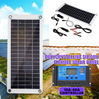 【450x210x4mm 】(12V) แผงพลังงานแสงอาทิตย์แบบพกพา Polycrystalline ยืดหยุ่นโซลาแผง Powered ชุดที่ชาร์จแบตเตอรี่10-100A PWM LCD ควบคุมอเนกประสงค์โทรศัพท์มือถือรถเรือฉุกเฉินชาร์จไฟรถตู้คาราวาน