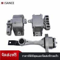 ISANCE เครื่องยนต์มอเตอร์ Trans Mount set Kit 3 ชิ้นสำหรับ 98-06 VW Beetle,Golf,Jetta 1.8 / 2.0