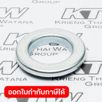 อะไหล่GA7020#45A LABYRINTH RING 25