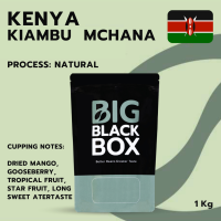 (S-KEN-031) สารกาแฟ Kenya Kiambu Mchana 1 kg