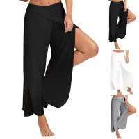 【YF】 Wide Leg Pants Women Capris Solid Loose Bloomers Fitness Dance Wear Split Trousers Big Size Elastic Yoga