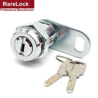 【YF】 Financial ATM case lock B-level cylinder Automatic teller machine vending cabinet Rarelock MA105 E