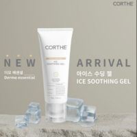 (พร้อมส่ง/ของแท้100%) Corthe Dermo essential ICE SOOTHING GEL 100ml.