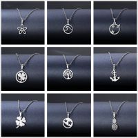 ✕☊ DoreenBeads Fashion Stainless Steel Necklace Tortoise Heart Tree Pendant For Women Men Necklace Jewelry 45cm long 1 Piece