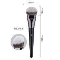 hot【DT】∏✜▦  1pc Angled Foundation Makeup Brushes Base Make up Bronzer sided Detail Face tools 854