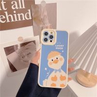 สอบถามก่อนกดสั่ง เคสโทรศัพท์ พร้อมส่งจากไทย เคสเป็ด เคสลายเป็ด เคสสีฟ้า เคสสีครีม เคสขอบกล้องสี  เคสพร้อมส่ง