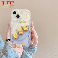 สำหรับ Redmi Note 8 Pro Note 9S Note 9S Pro Note 10S Note 11 Note 12 Pro ตุ๊กตาการ์ตูนแฟชั่น Cappy Bear เหลืองรุ้งเคสโทรศัพท์ลายคลื่นครีมซิลิโคนนิ่มป้องกันการตกผ้าคลุม